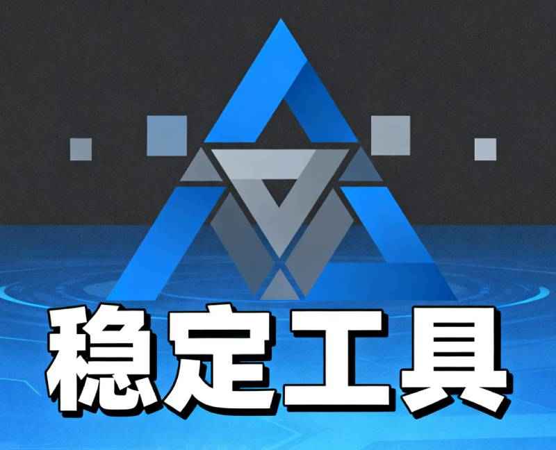 DNF辅助工具功能实操演示：展示搬砖/打团/升级全流程界面